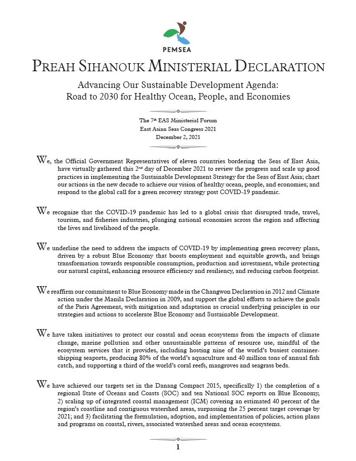 Preah Sihanouk Ministerial Declaration.1