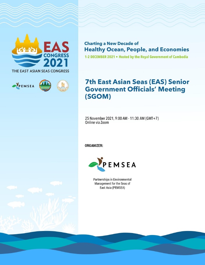 7th East Asian Seas (EAS) Senior Government Officials' Meeting (SGOM)