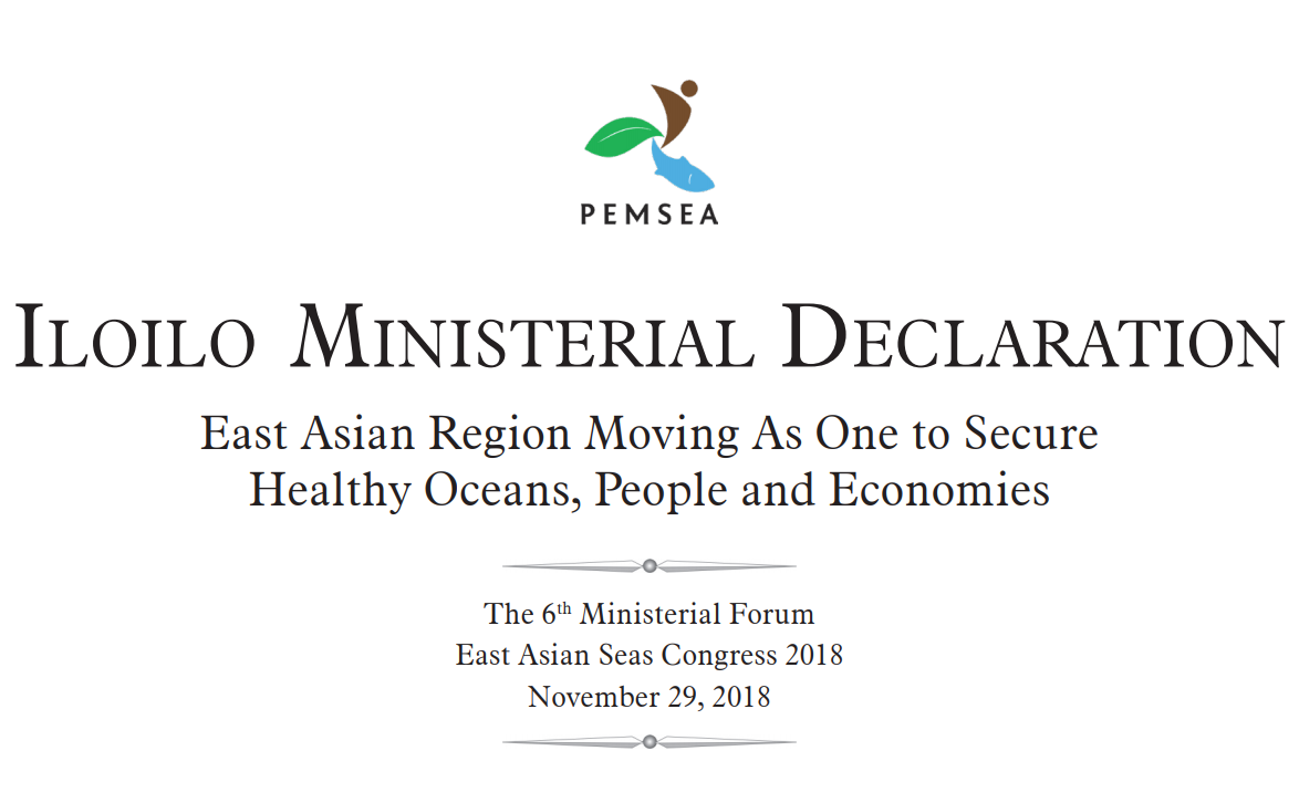 Iloilo Ministerial Declaration.1