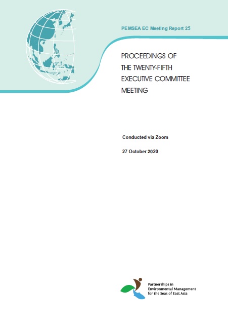 Proceedings of the Twenty-fifth Executive Committee Meeting