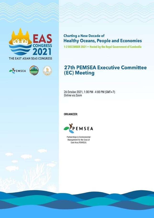 Proceedings of the Twenty-seventh Executive Committee Meeting