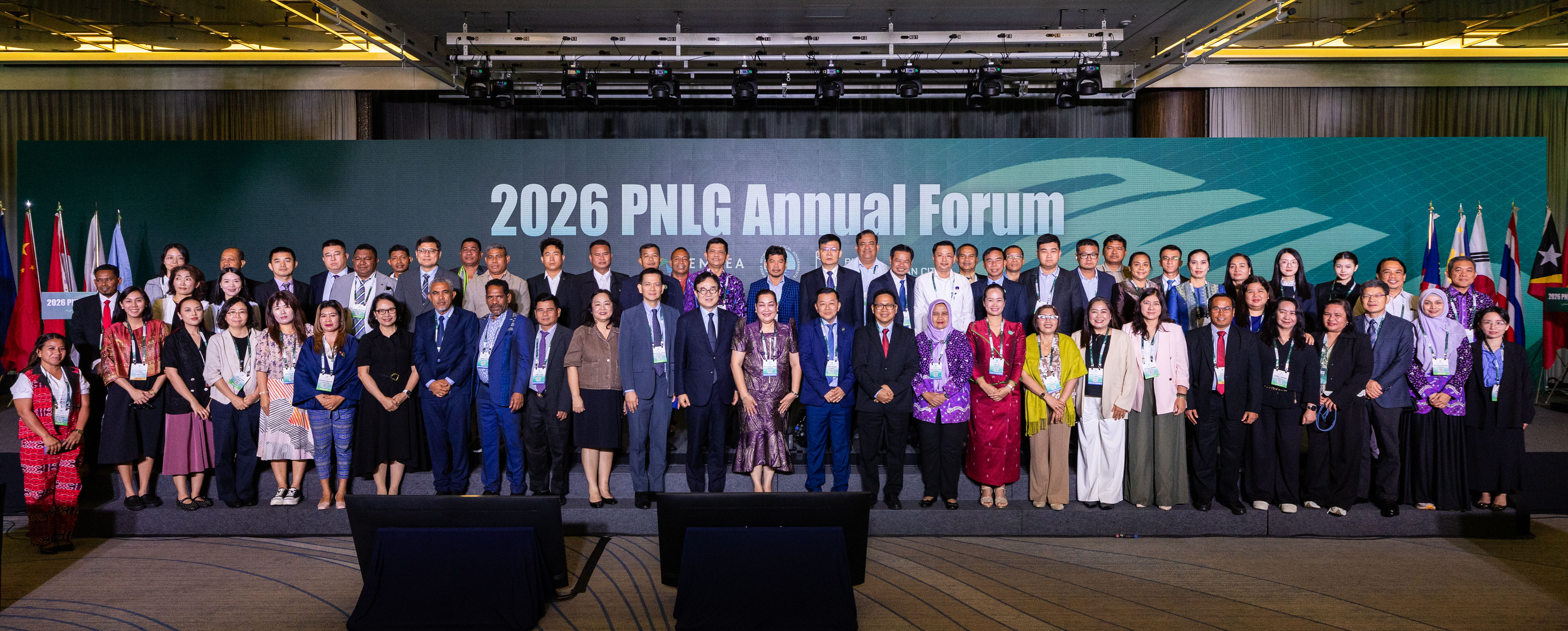 PNLG Busan